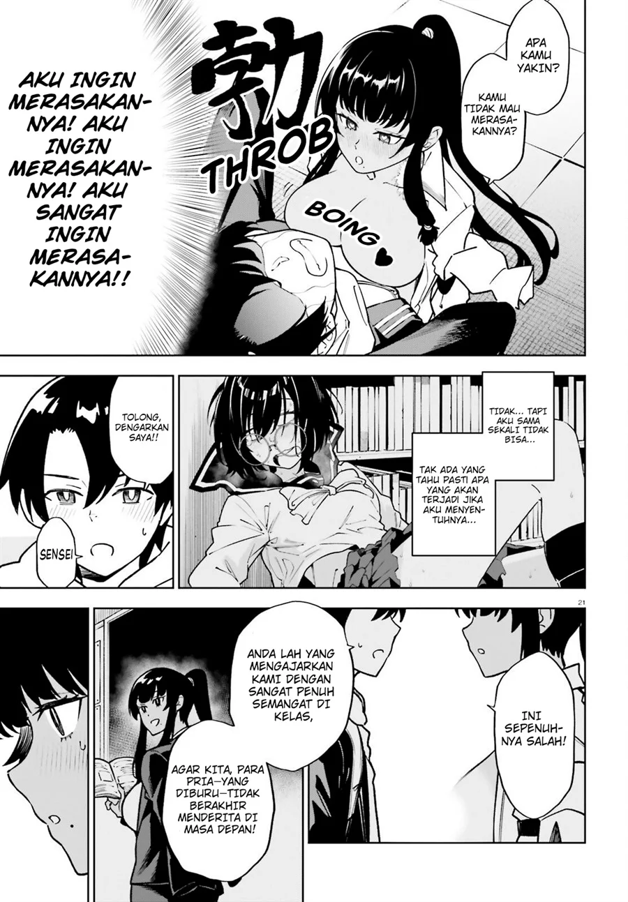 Kiwamete KENZEN na Bishoujo Level Up Chapter 2 Gambar 22