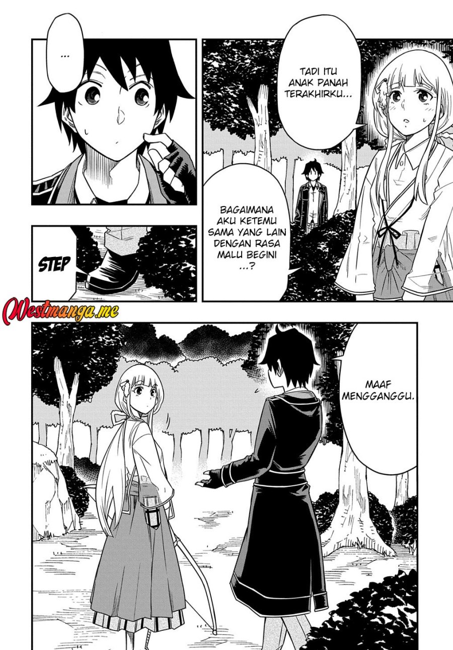 Kiyoubinbou, Jou wo Tateru – Kaitaku Gakuen no Rettousei na no ni, Joukyuu-shoku no Skill to Mahou ga Subete Tsukaemasu Chapter 12 Gambar 19