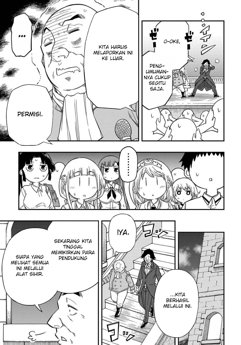 Kiyoubinbou, Jou wo Tateru – Kaitaku Gakuen no Rettousei na no ni, Joukyuu-shoku no Skill to Mahou ga Subete Tsukaemasu Chapter 17 Gambar 16