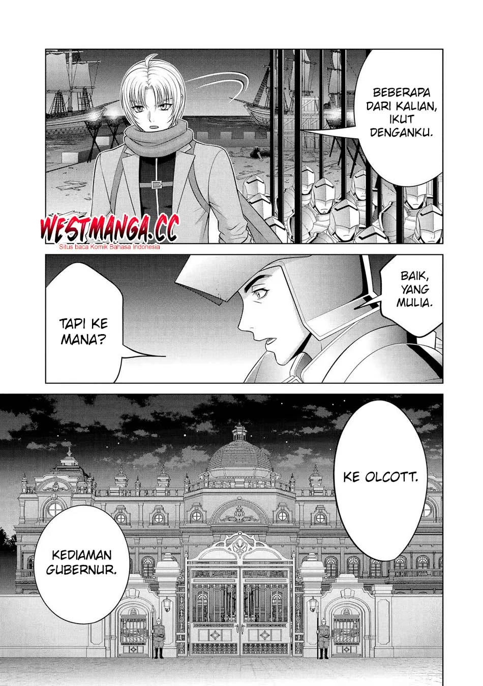 Kizoku Tensei: Megumareta Umare kara Saikyou no Chikara wo Eru Chapter 40.2 Gambar 19