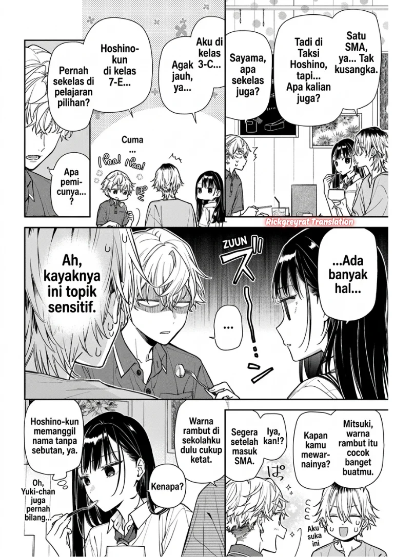 Koi to Yobu ni wa Sasayaka desu ga Chapter 10 Gambar 19