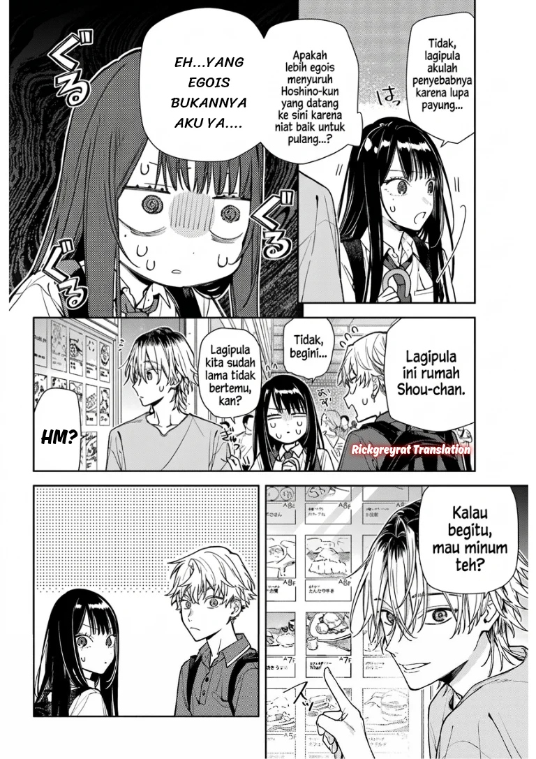 Koi to Yobu ni wa Sasayaka desu ga Chapter 10 Gambar 20