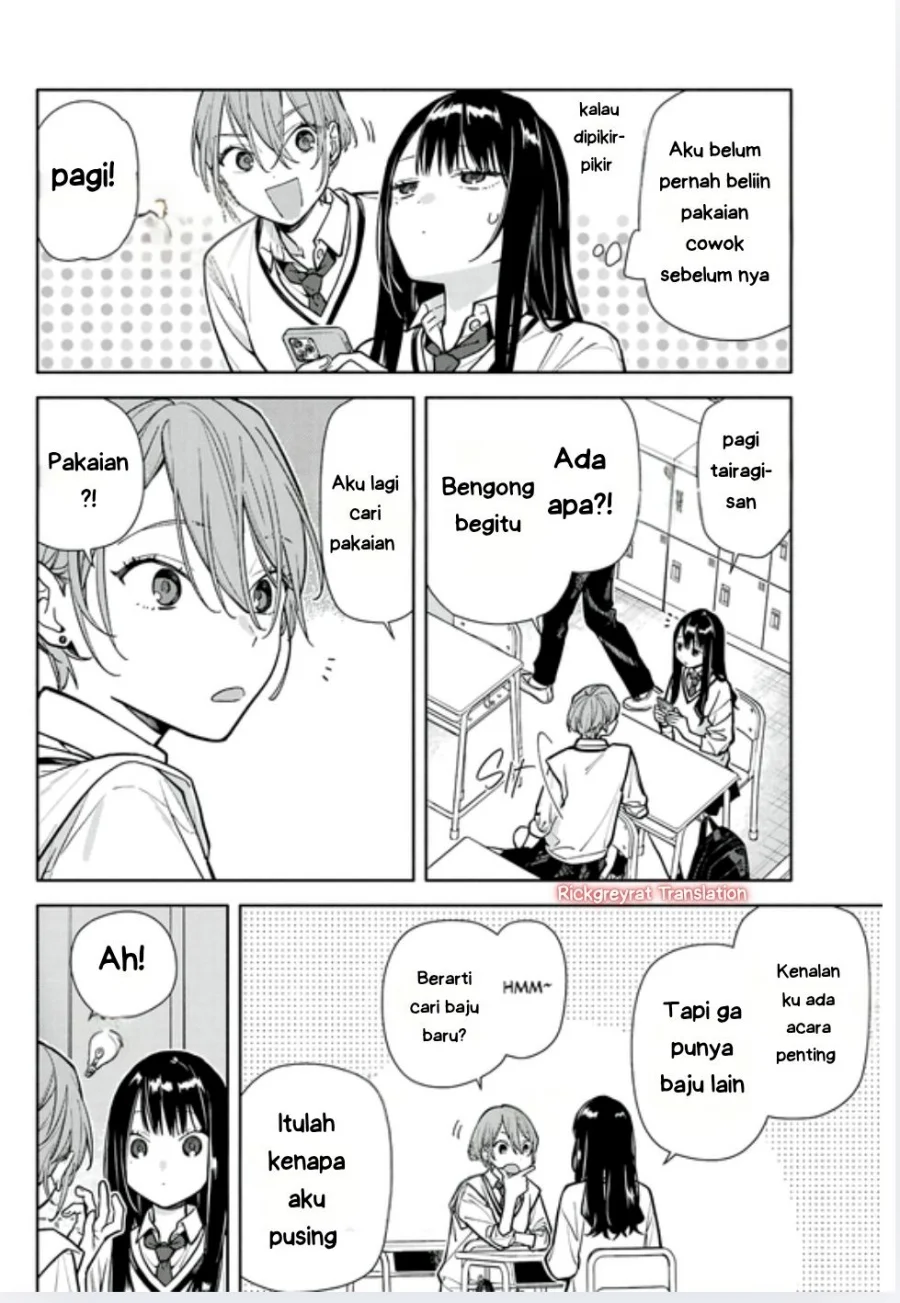 Koi to Yobu ni wa Sasayaka desu ga Chapter 4 Gambar 16