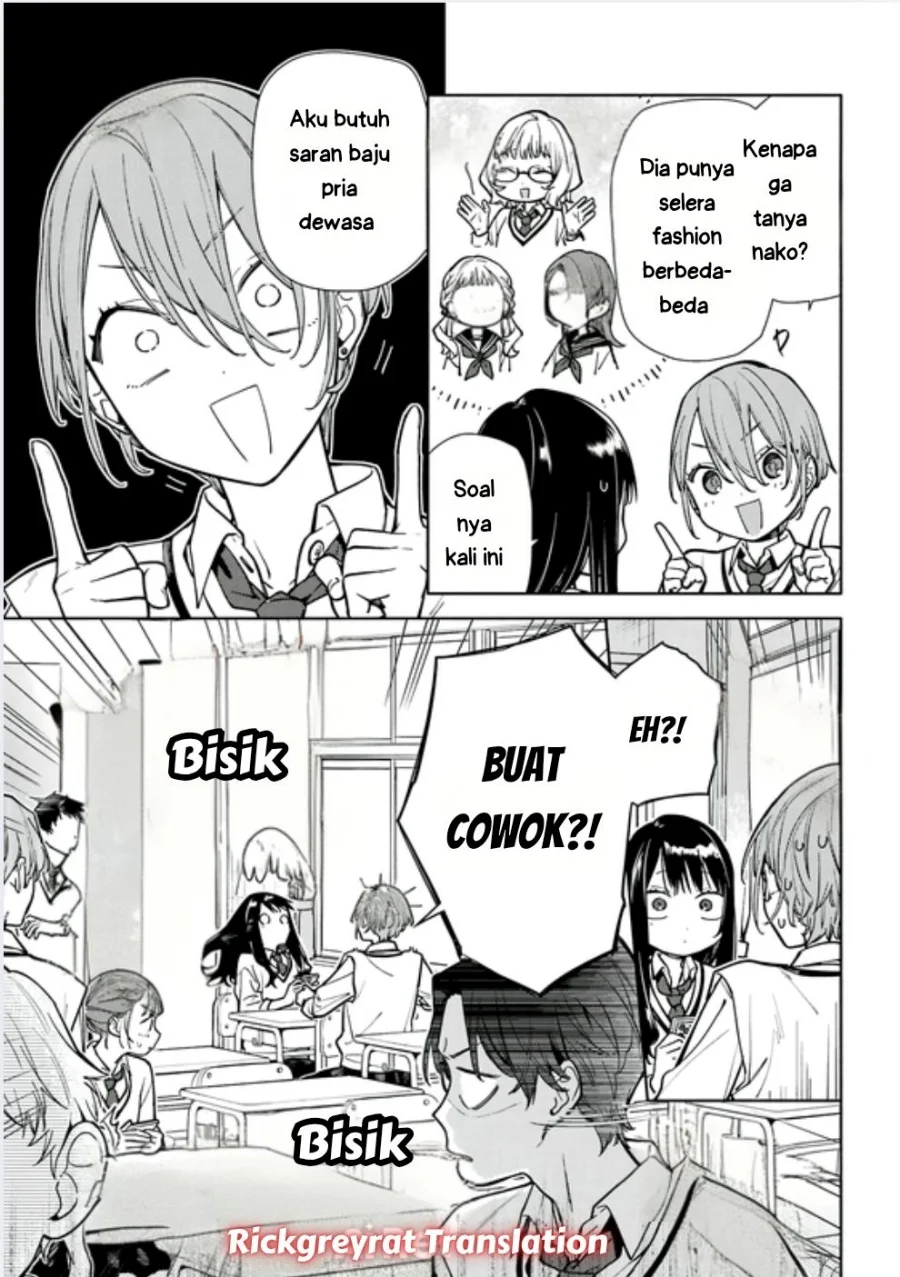 Koi to Yobu ni wa Sasayaka desu ga Chapter 4 Gambar 17