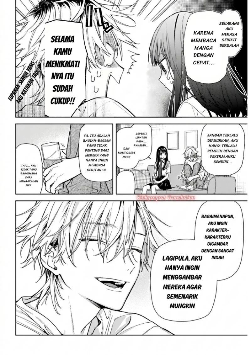 Koi to Yobu ni wa Sasayaka desu ga Chapter 8 Gambar 15