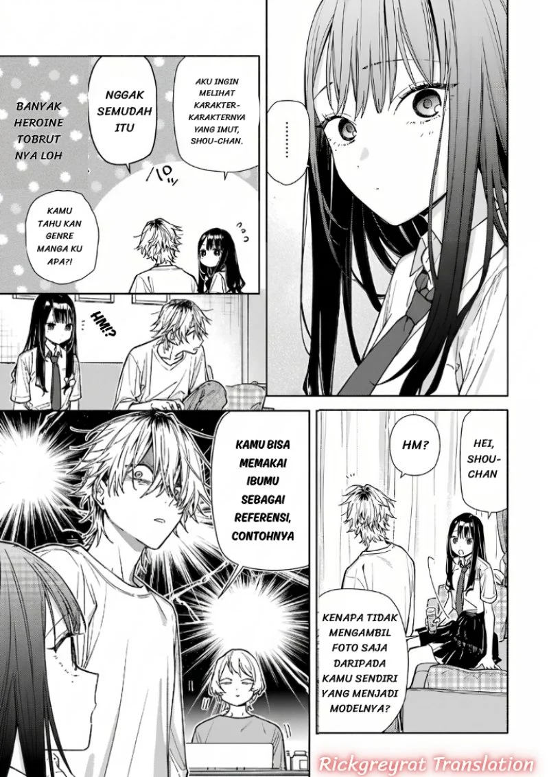 Koi to Yobu ni wa Sasayaka desu ga Chapter 8 Gambar 16