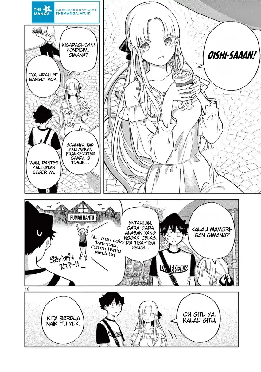 Koibami Shoujo Chapter 26 Gambar 14