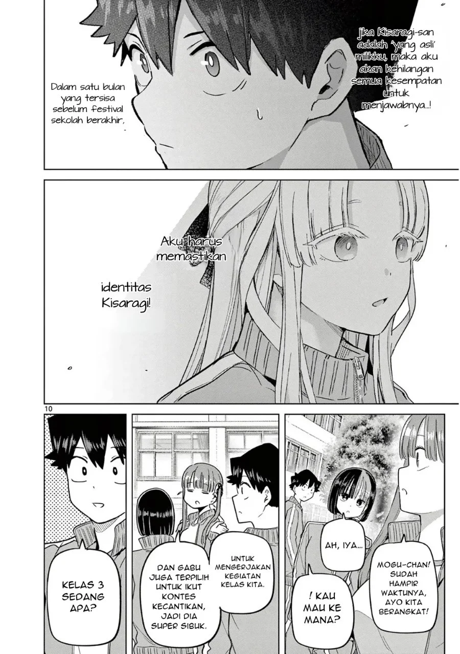 Koibami Shoujo Chapter 35 Gambar 11
