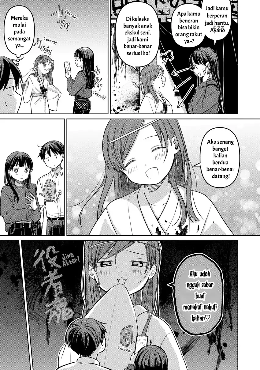 Koibumi to 13-sai no Joyuu Chapter 18 Gambar 17