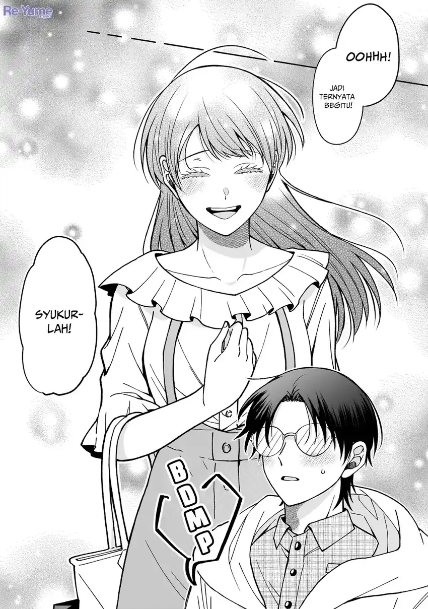 Koisuru Futari wa Kiba o Kakusu: Gap ga Arisugiru Couple no Hanashi Chapter 1 Gambar 12