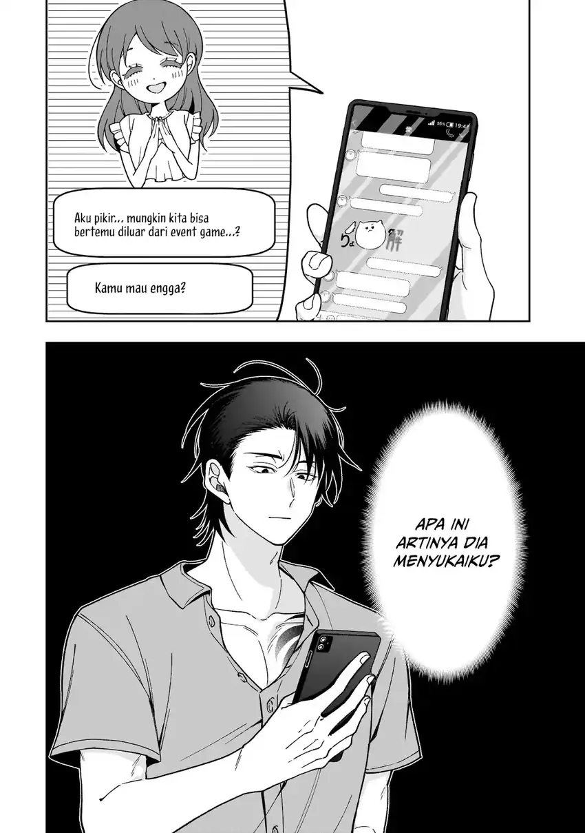 Koisuru Futari wa Kiba o Kakusu: Gap ga Arisugiru Couple no Hanashi Chapter 2 Gambar 15