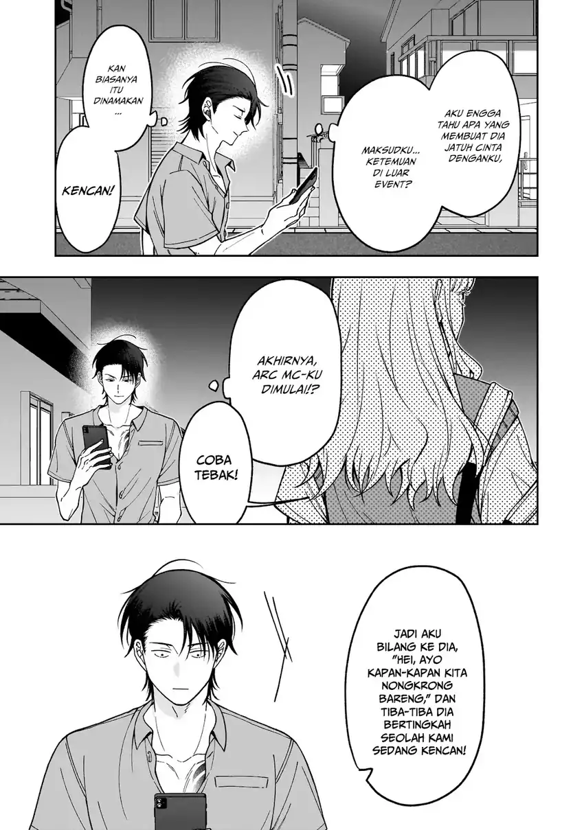 Koisuru Futari wa Kiba o Kakusu: Gap ga Arisugiru Couple no Hanashi Chapter 2 Gambar 16