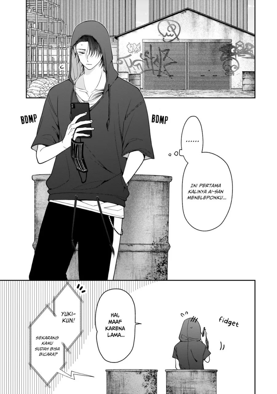Koisuru Futari wa Kiba o Kakusu: Gap ga Arisugiru Couple no Hanashi Chapter 6 Gambar 11