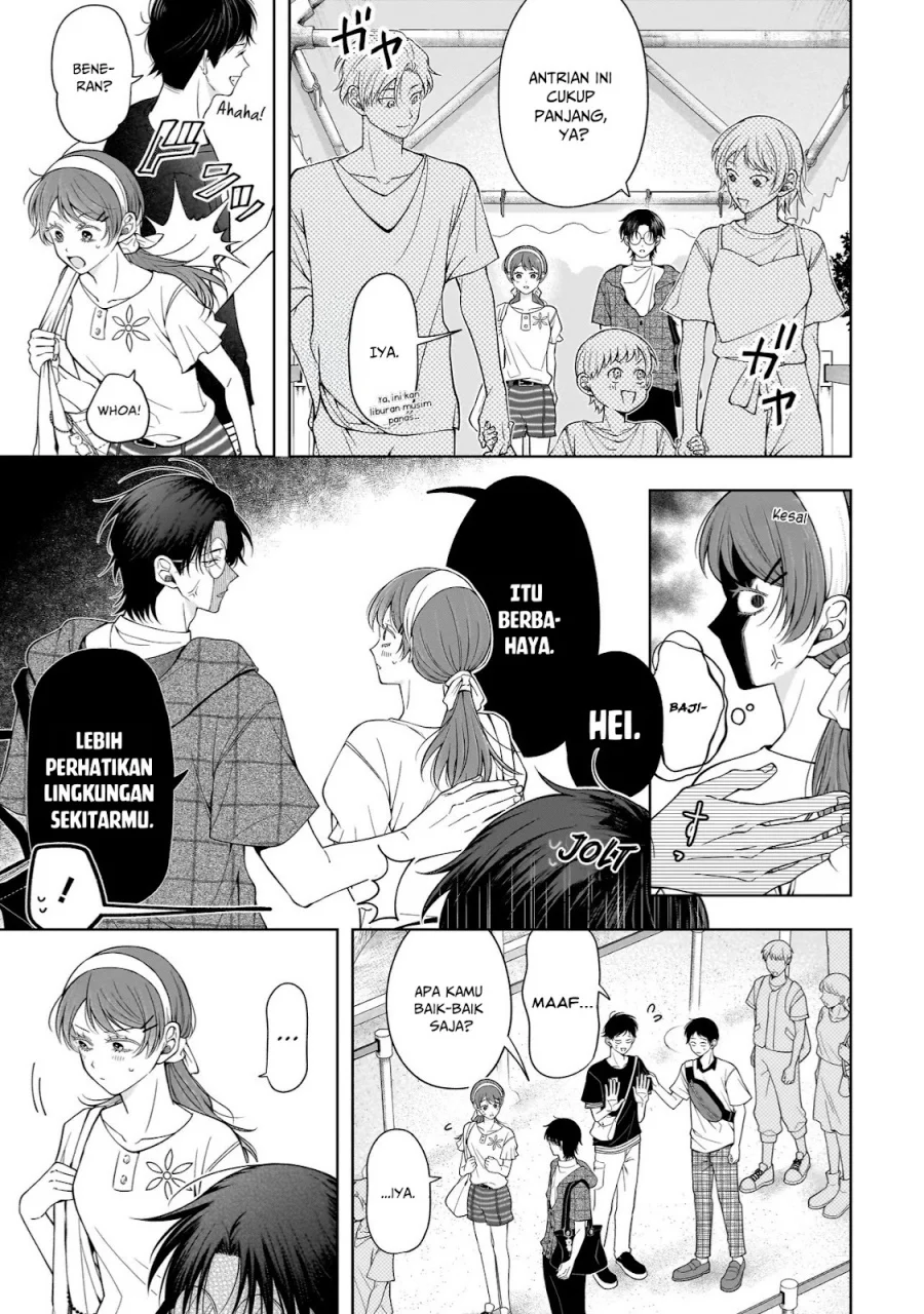 Koisuru Futari wa Kiba o Kakusu: Gap ga Arisugiru Couple no Hanashi Chapter 7 Gambar 12
