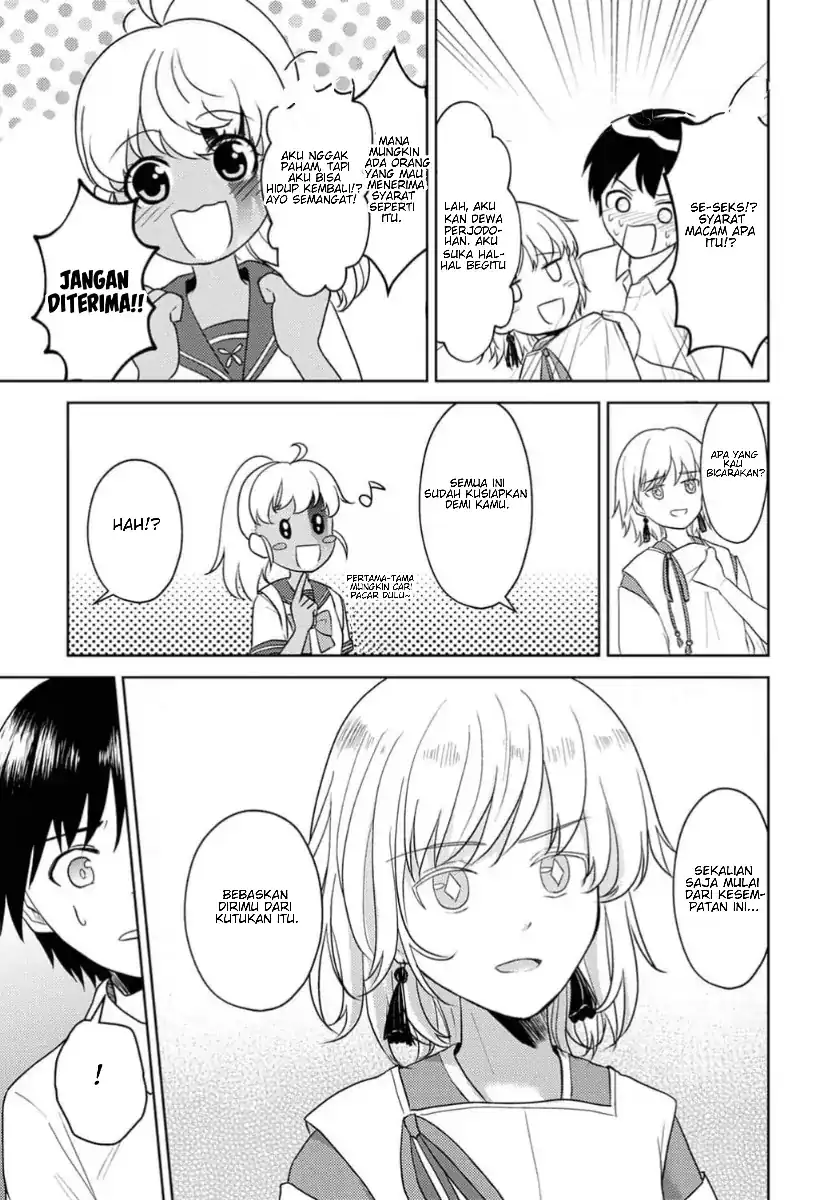 Koisuru Shikabane Chapter 1 Gambar 14