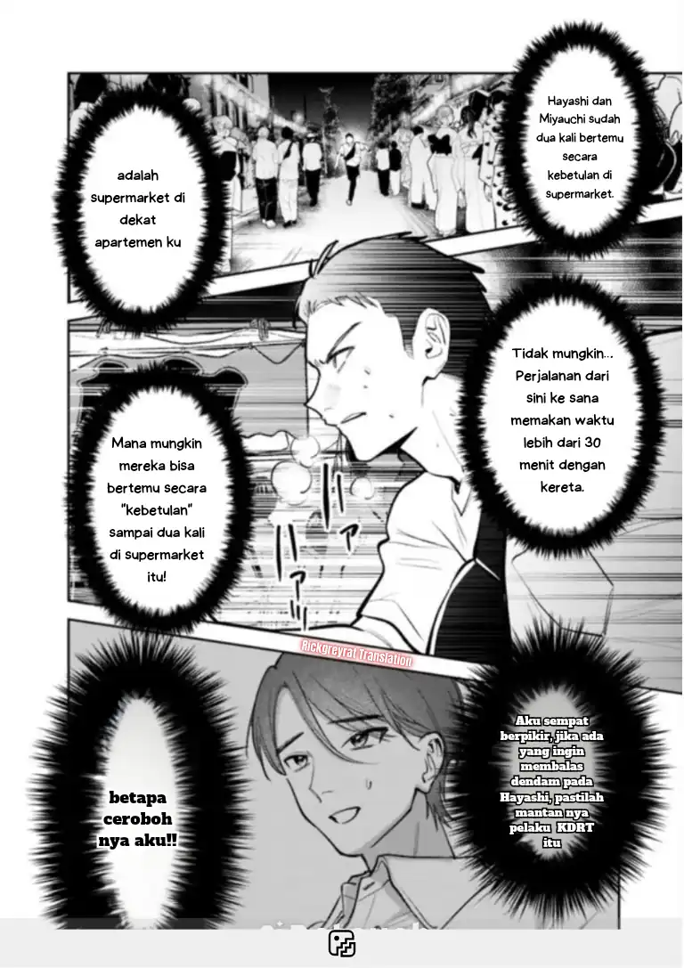 Koko Jidai ni Gomandatta Jou sama to no Dousei Seikatsu wa Igaito Igokochi ga Warukunai Chapter 29 Gambar 11