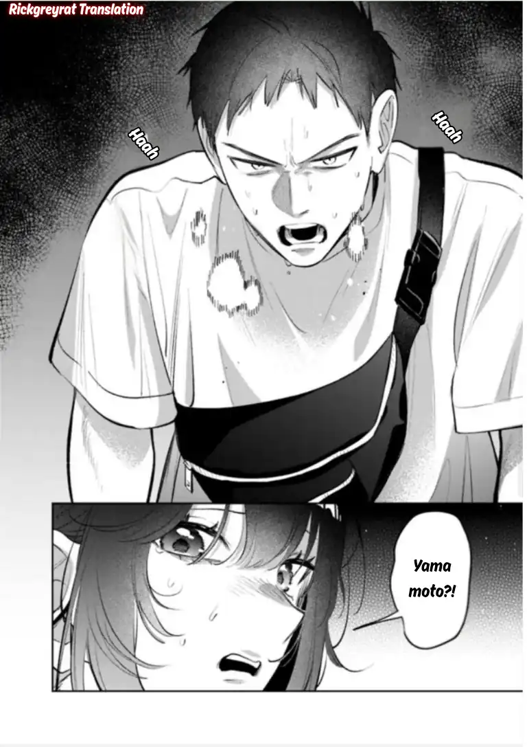 Koko Jidai ni Gomandatta Jou sama to no Dousei Seikatsu wa Igaito Igokochi ga Warukunai Chapter 30 Gambar 11