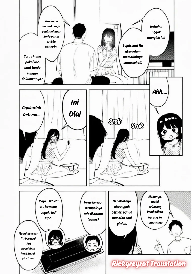 Koko Jidai ni Gomandatta Jou sama to no Dousei Seikatsu wa Igaito Igokochi ga Warukunai Chapter 35 Gambar 12
