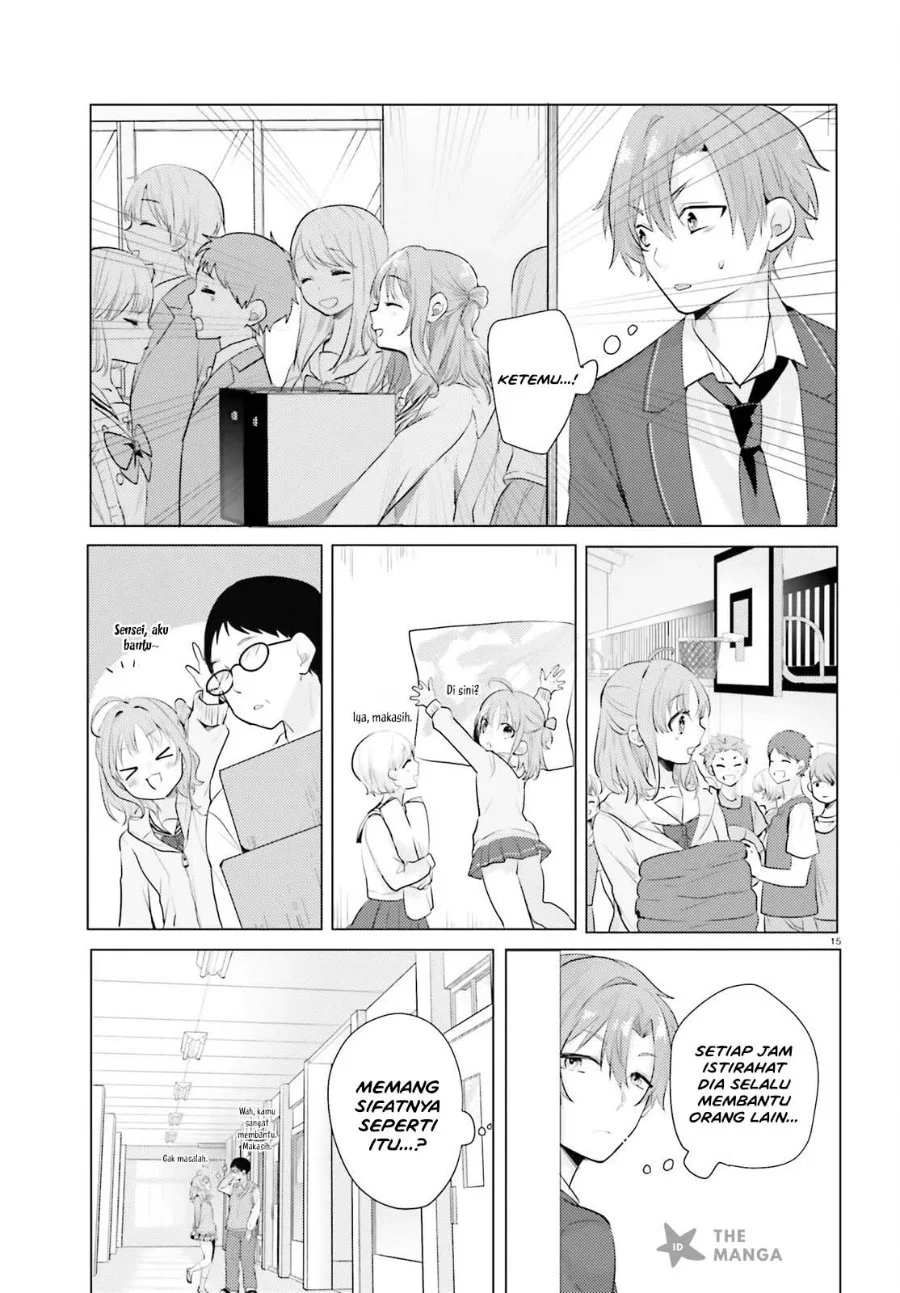 Kokou na Kanojo to, Kanojo no Heya de Shiteru Koto Chapter 2 Gambar 16