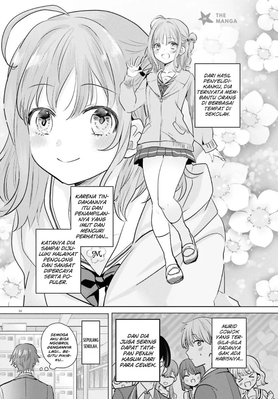 Kokou na Kanojo to, Kanojo no Heya de Shiteru Koto Chapter 2 Gambar 17