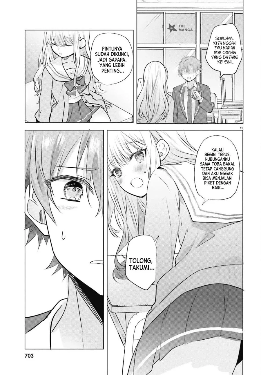 Kokou na Kanojo to, Kanojo no Heya de Shiteru Koto Chapter 3 Gambar 20