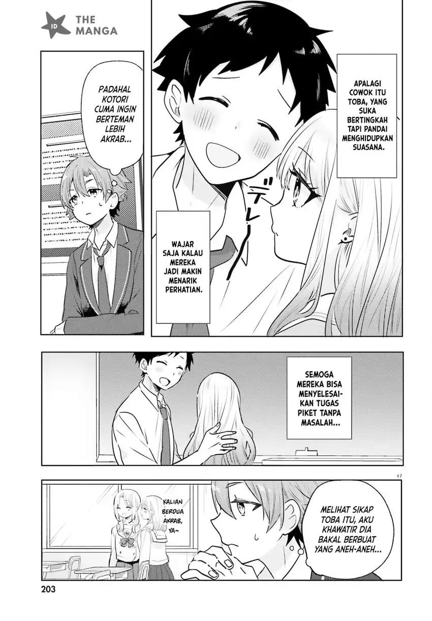 Kokou na Kanojo to, Kanojo no Heya de Shiteru Koto Chapter 4 Gambar 18