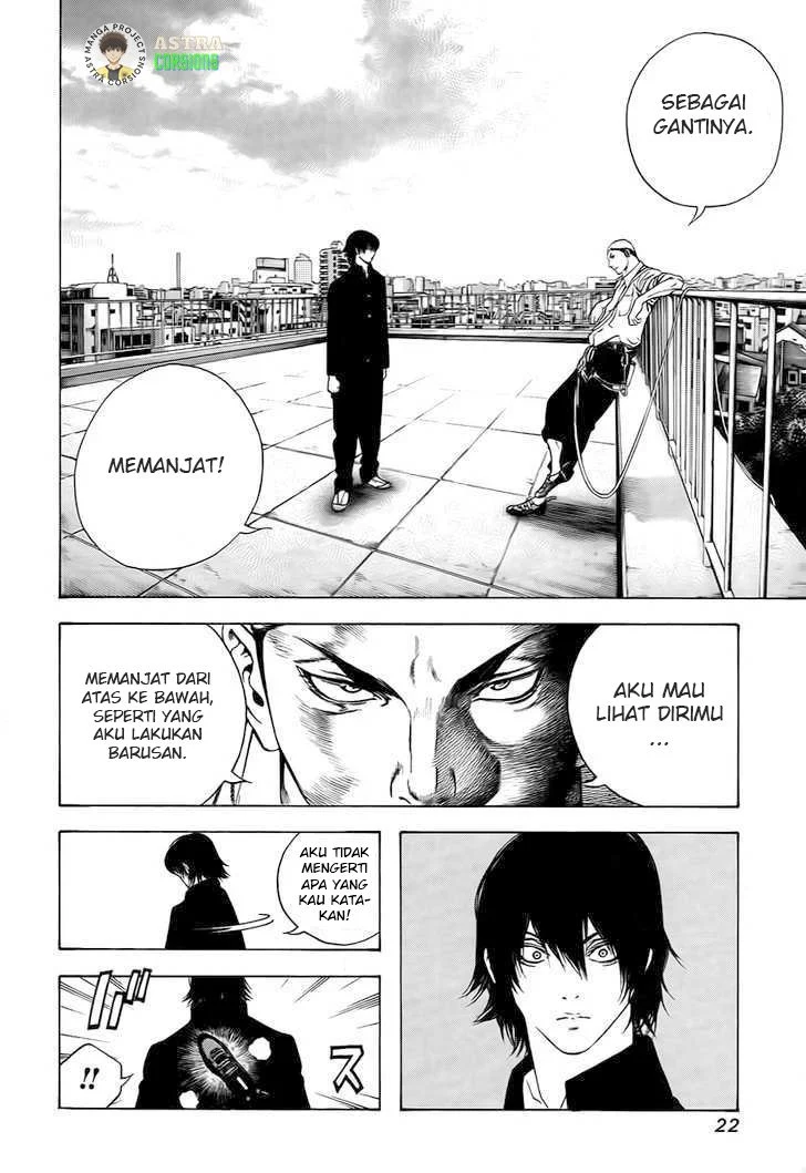 Kokou no Hito Chapter 1 Gambar 23