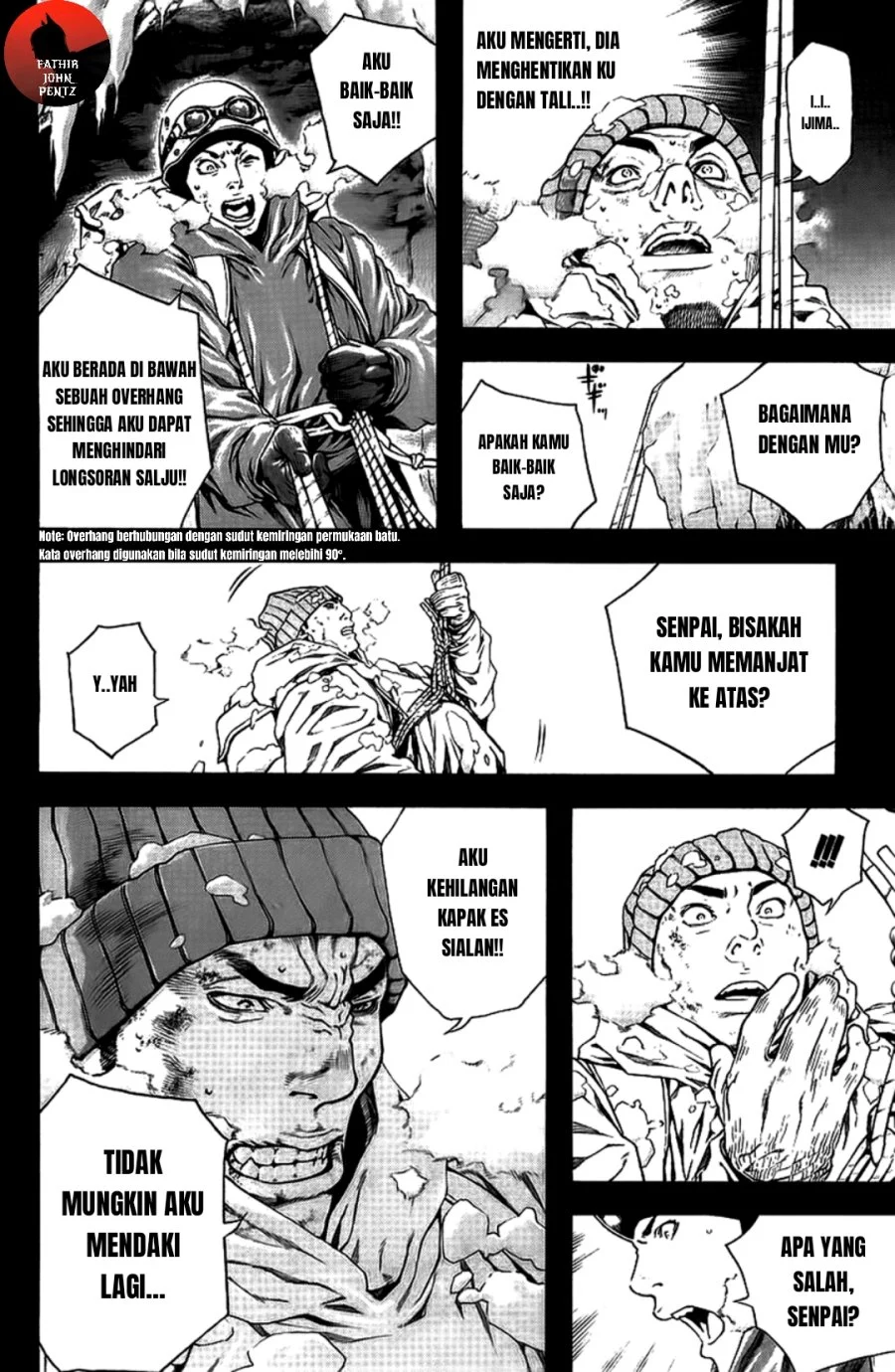 Kokou no Hito Chapter 11 Gambar 11