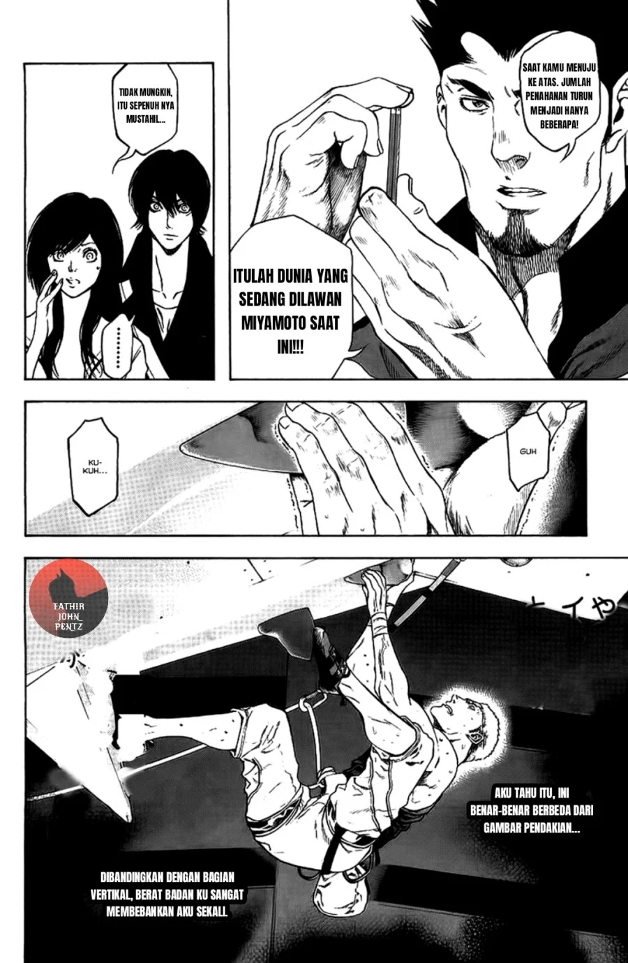 Kokou no Hito Chapter 12 Gambar 11