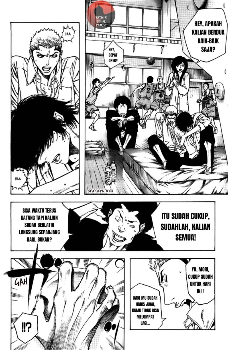Kokou no Hito Chapter 14 Gambar 11