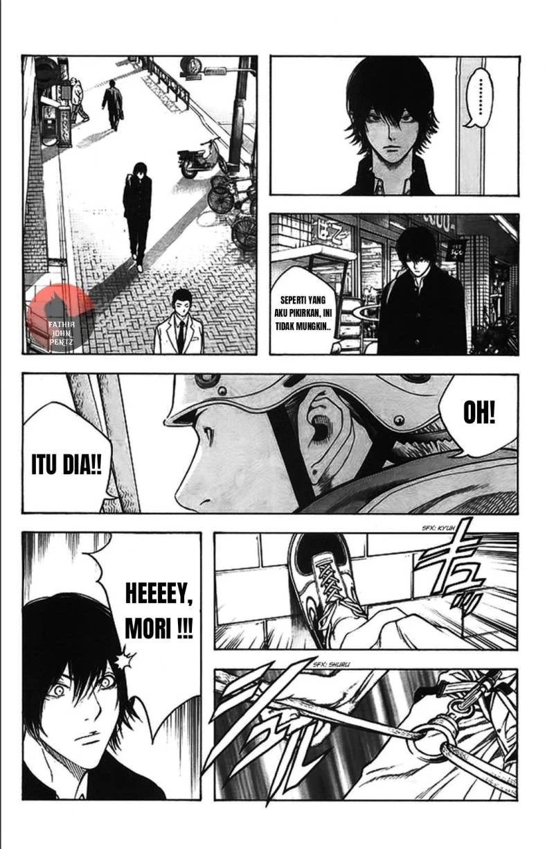 Kokou no Hito Chapter 15 Gambar 11