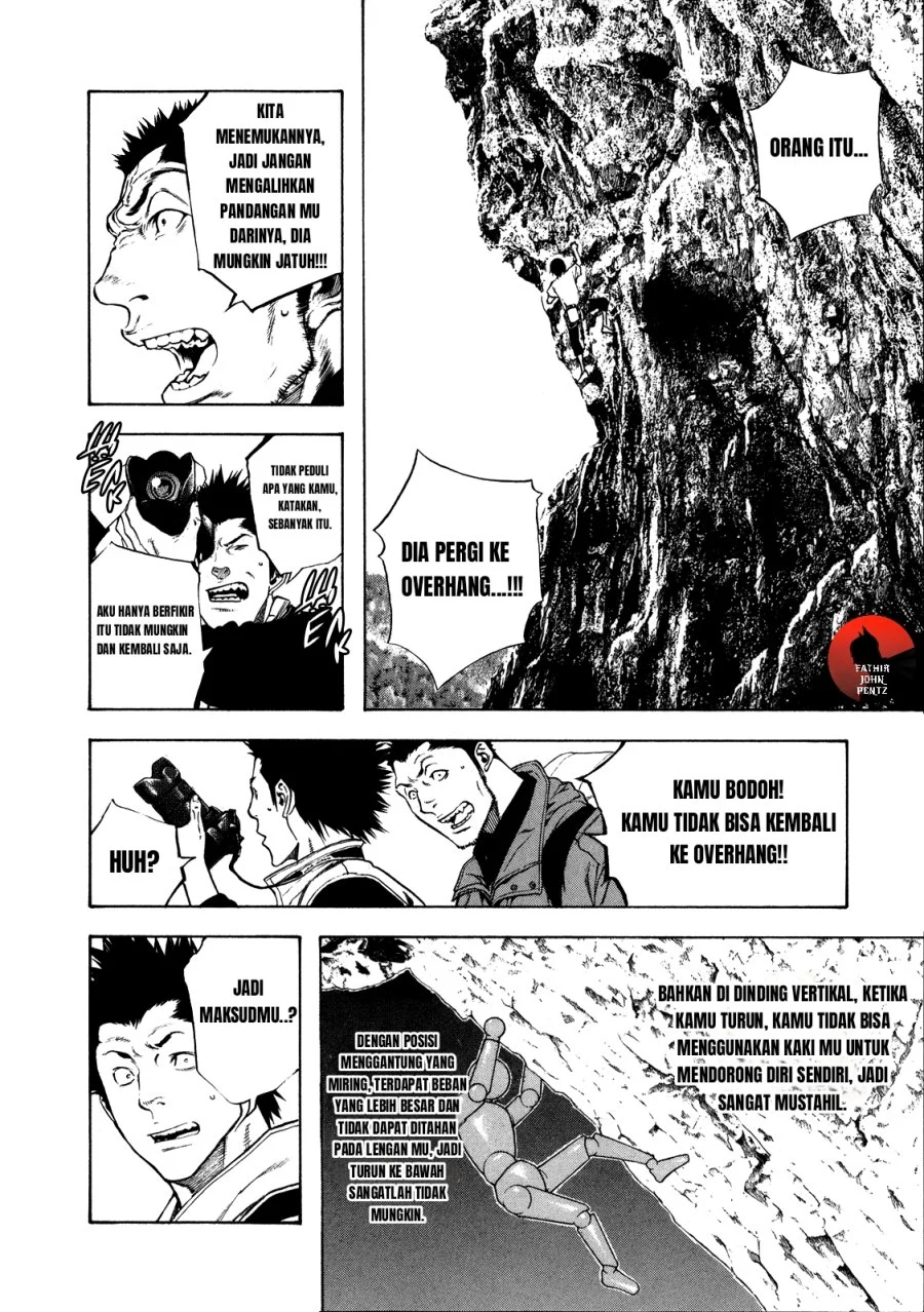 Kokou no Hito Chapter 17 Gambar 11