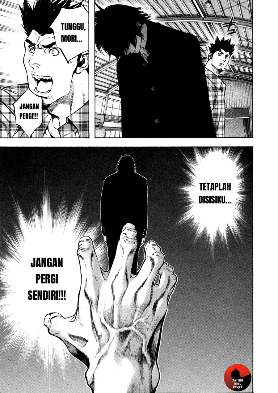 Kokou no Hito Chapter 19 Gambar 11