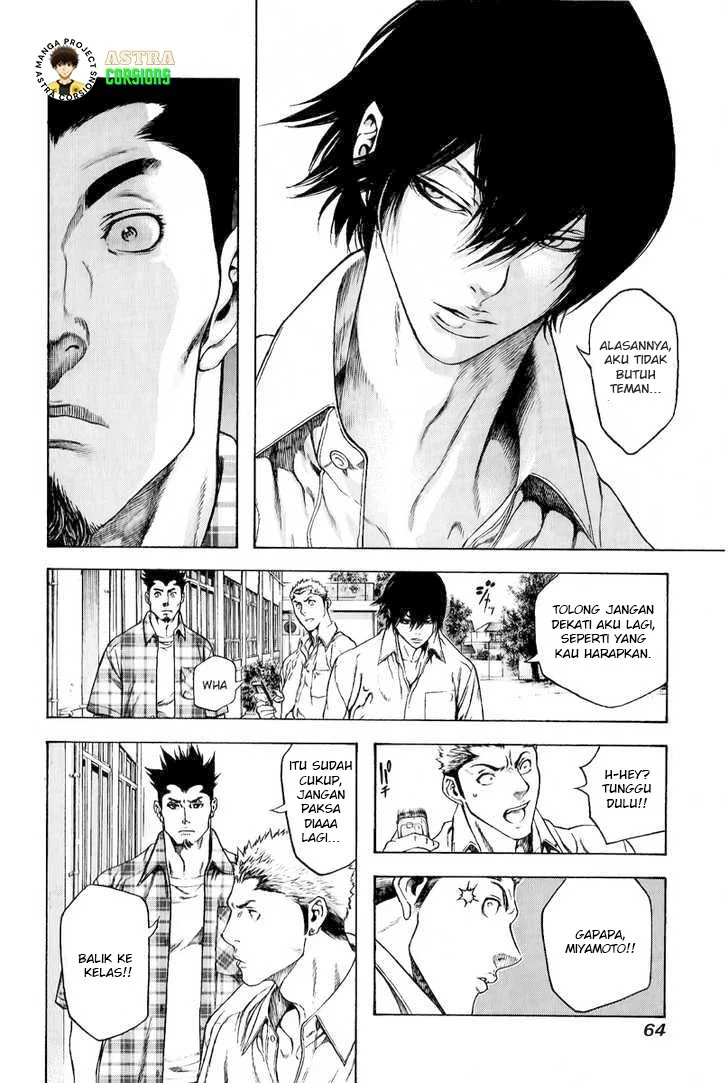 Kokou no Hito Chapter 2 Gambar 15