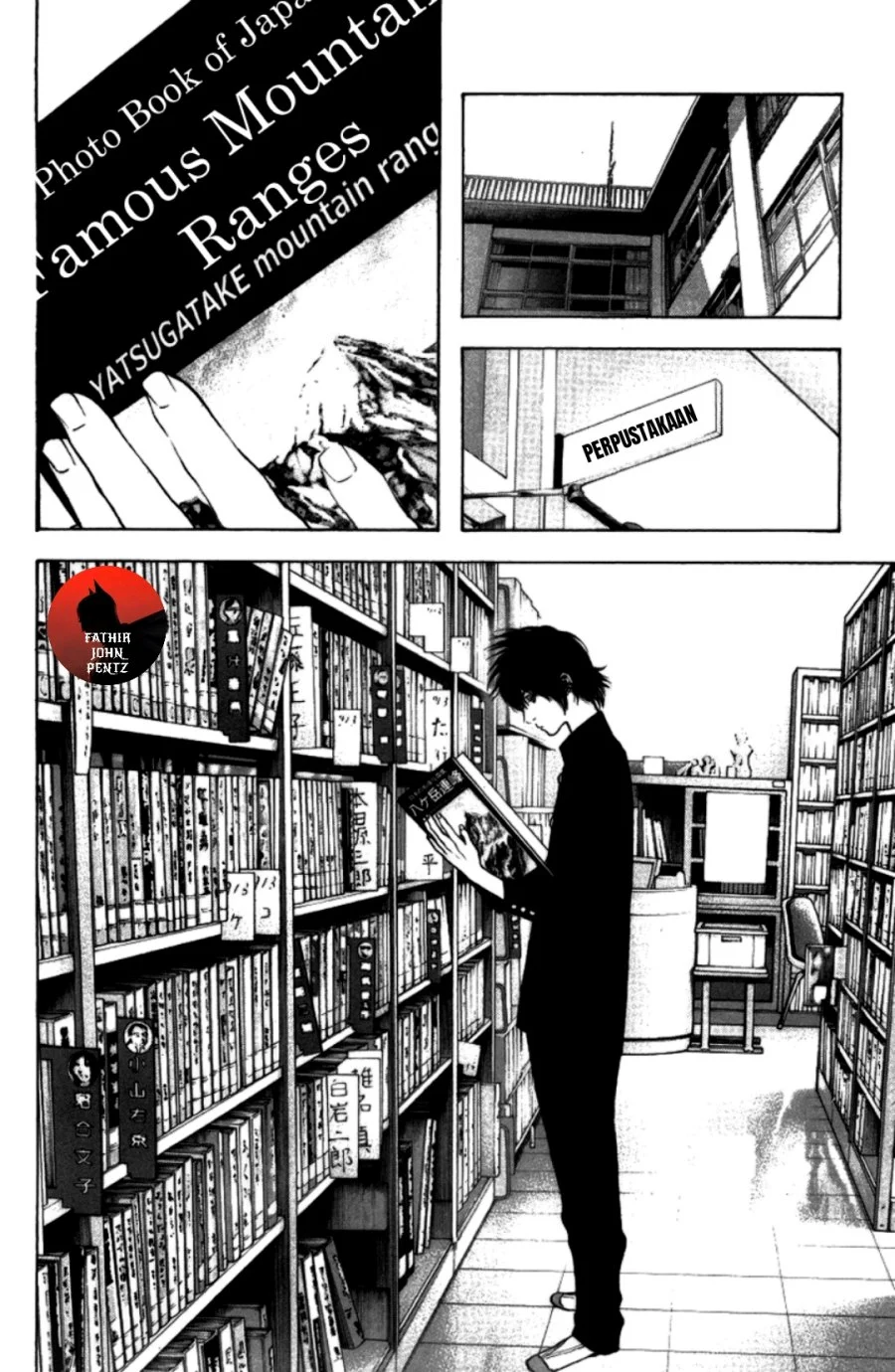 Kokou no Hito Chapter 20 Gambar 11