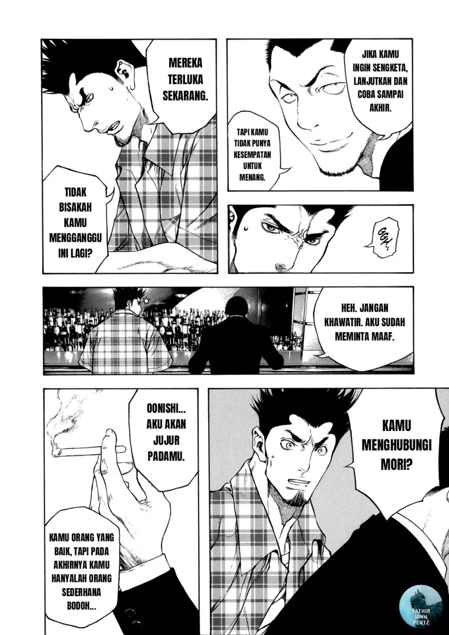 Kokou no Hito Chapter 21 Gambar 11