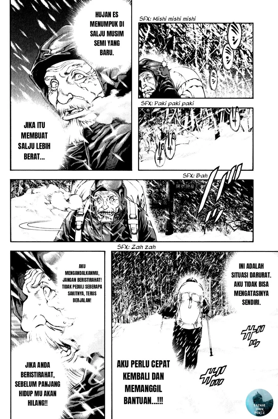 Kokou no Hito Chapter 23 Gambar 11