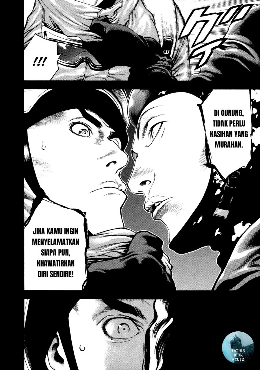 Kokou no Hito Chapter 25 Gambar 11