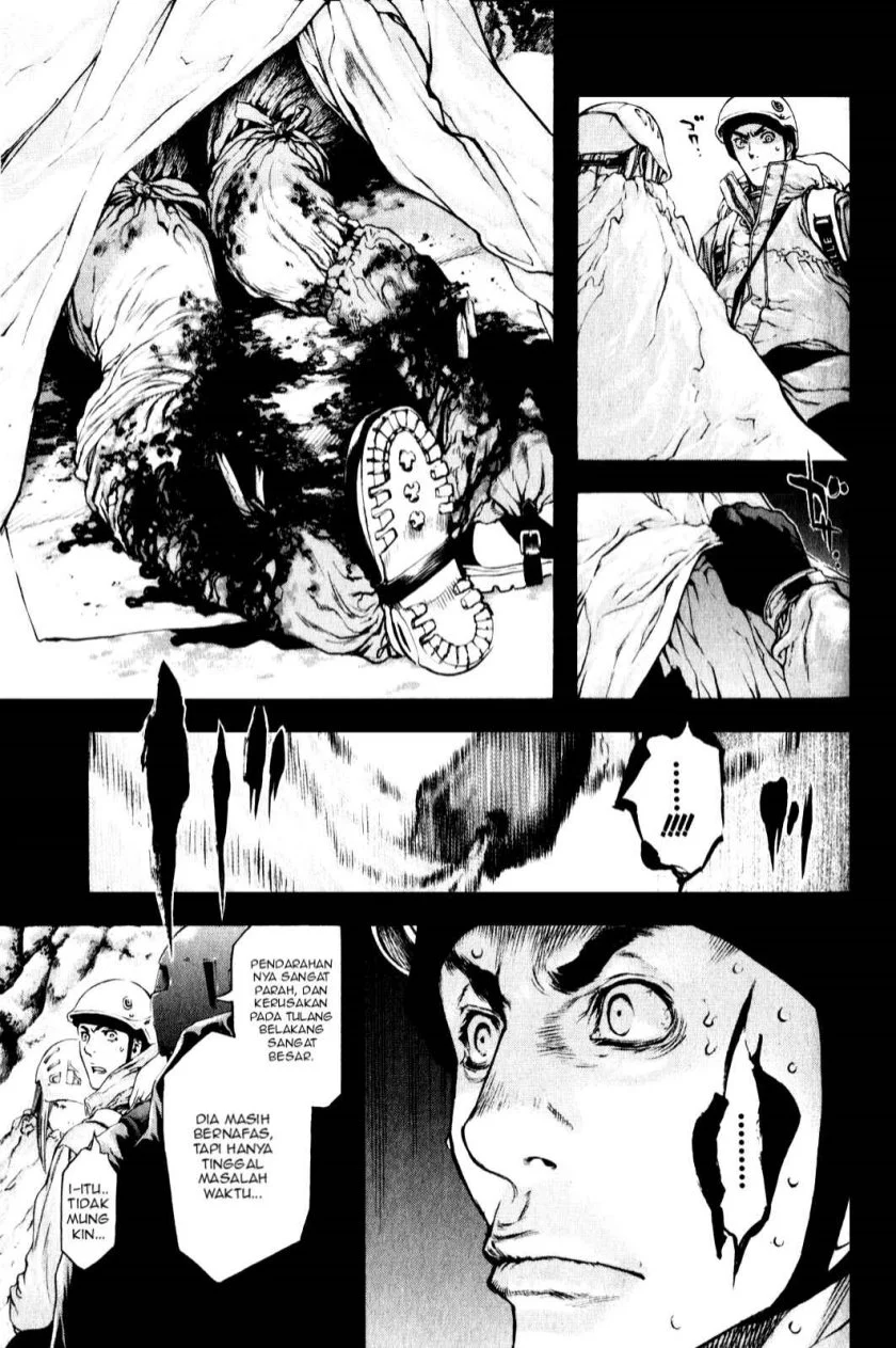 Kokou no Hito Chapter 26 Gambar 11