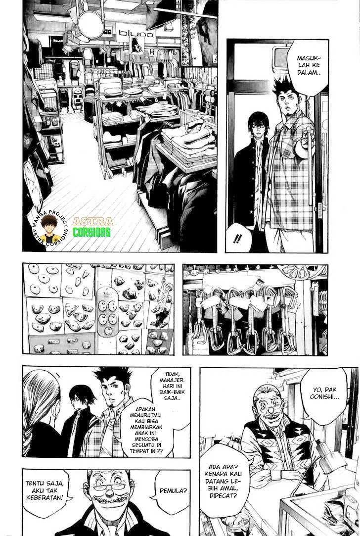 Kokou no Hito Chapter 3 Gambar 11