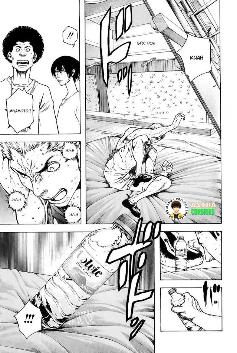Kokou no Hito Chapter 5 Gambar 11