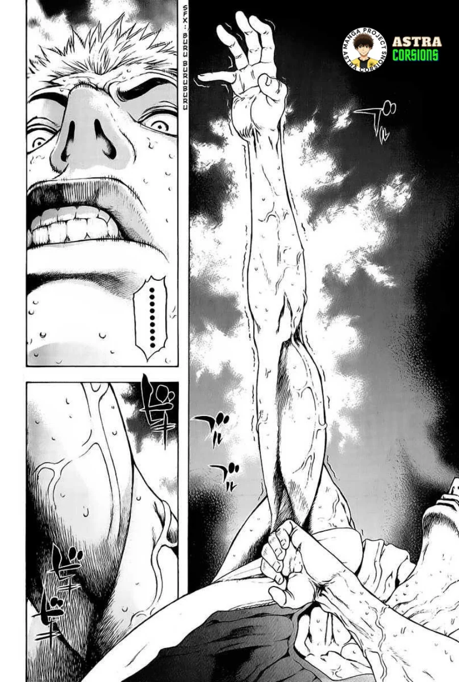 Kokou no Hito Chapter 6 Gambar 11
