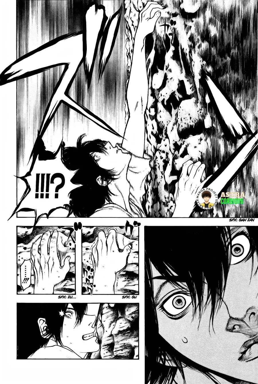 Kokou no Hito Chapter 8 Gambar 11