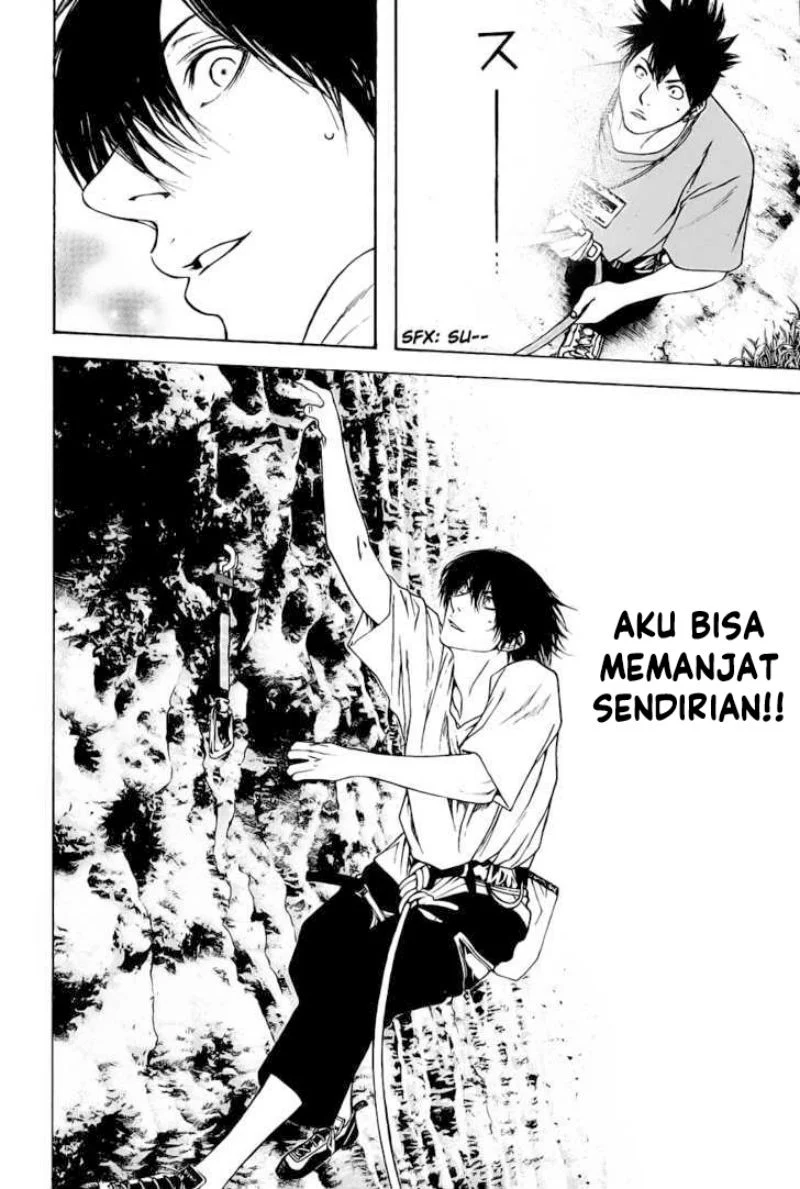 Kokou no Hito Chapter 9 Gambar 11