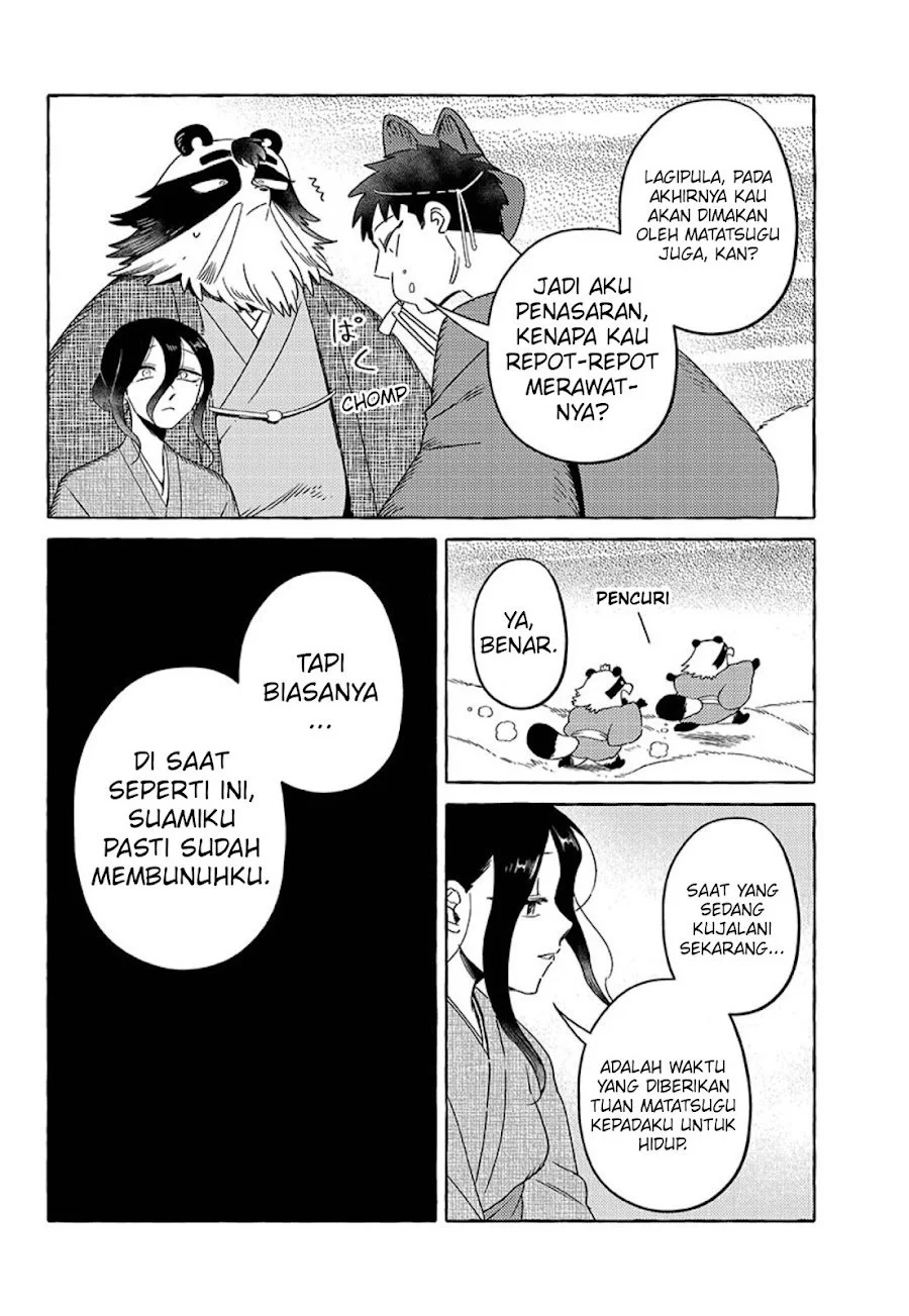Komen Fuufu Chapter 21 Gambar 11