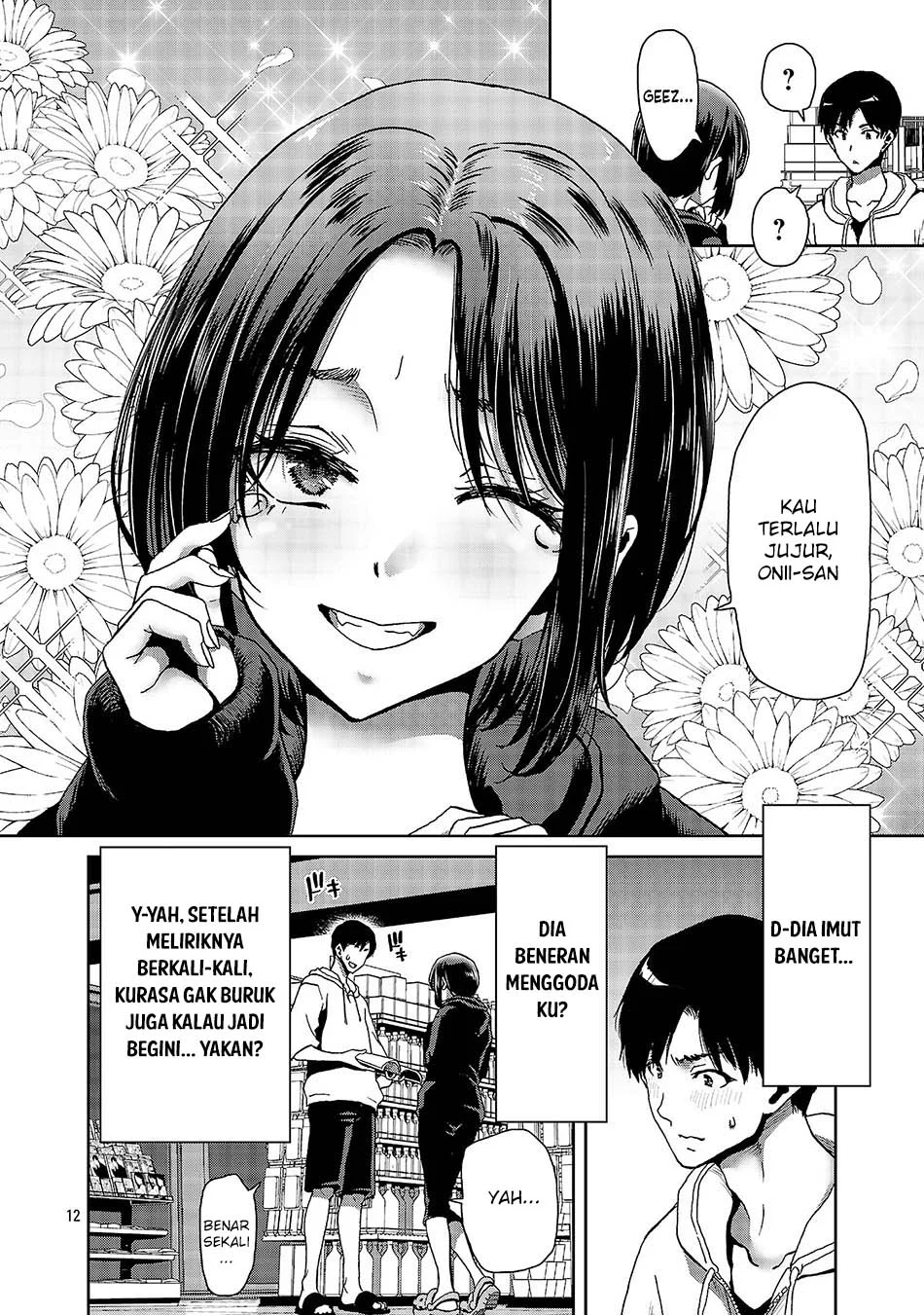 Konbini de Deatta Eroi Onnanoko to Tadare Kitta Kankei ni Narimashita Chapter 1 Gambar 15