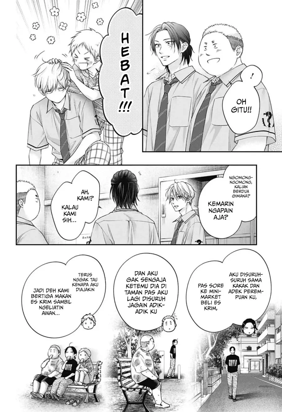 Kono Oto Tomare! Chapter 151 Gambar 19