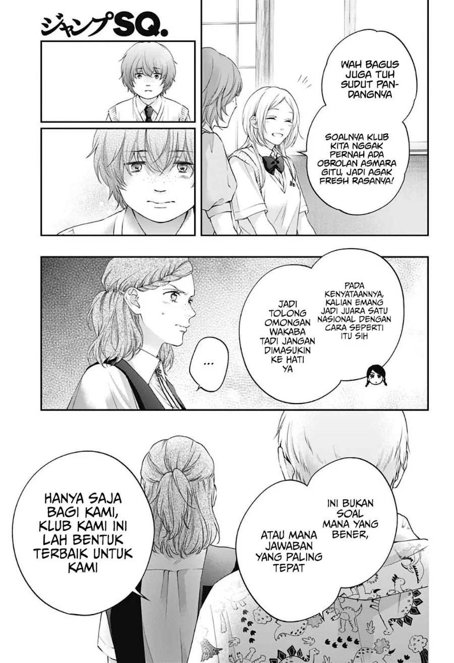 Kono Oto Tomare! Chapter 155 Gambar 19