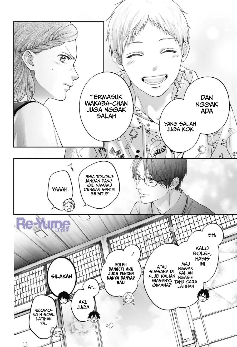 Kono Oto Tomare! Chapter 155 Gambar 20