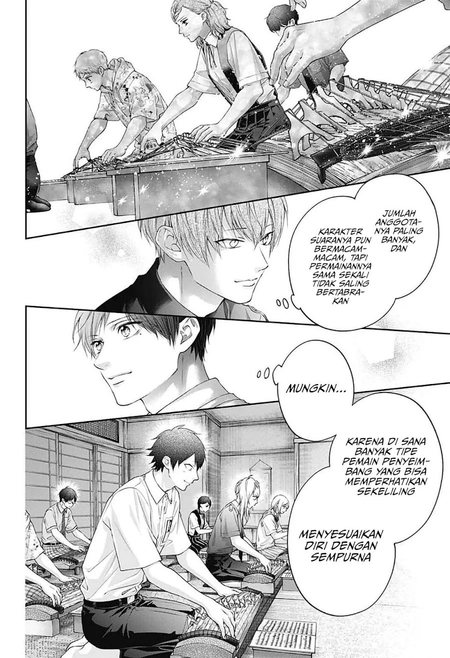 Kono Oto Tomare! Chapter 156 Gambar 17